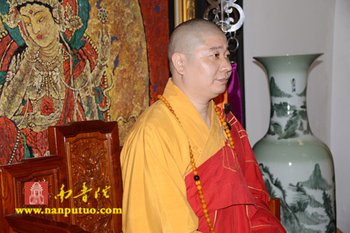 「南普陀寺」福建厦门南普陀寺隆重举行“千人皈依”法会 「南普陀寺」福建厦门南普陀寺隆重举行“千人皈依”法会