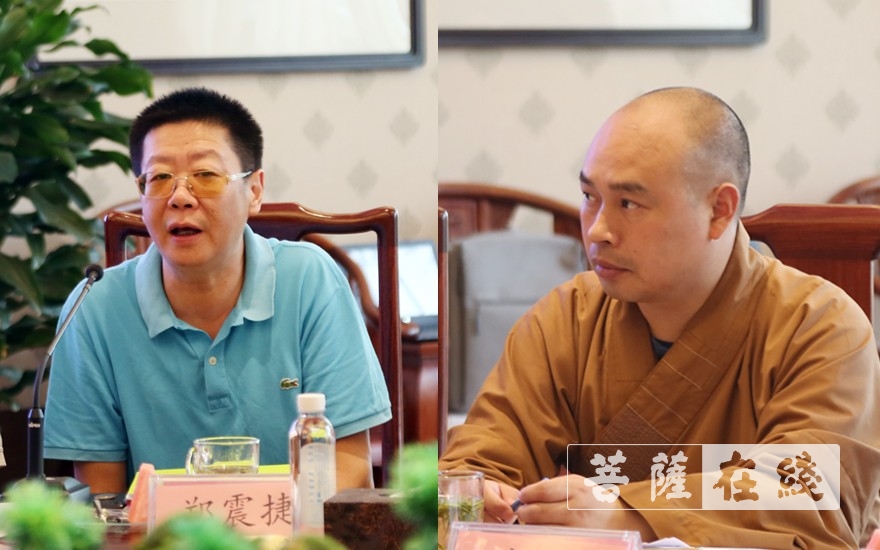 「公益基金」上海东海慈慧公益基金会召开第一届第五次理事会