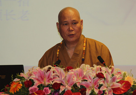 「佛教」什刹海论坛2012佛学季在北京隆重举行
