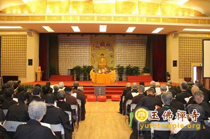 「玉佛寺」上海玉佛寺举行居士共修活动 诵读《金光明经》