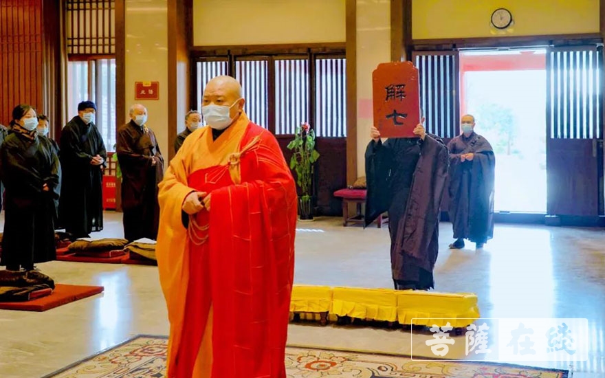 「佛教」苏州寒山寺庚子年精进佛七圆满 「佛教」苏州寒山寺庚子年精进佛七圆满