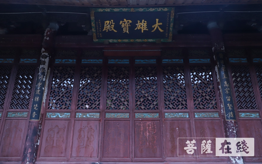 「文化」温州福圣寺召开建寺1050周年暨“宋高宗南渡文化”研讨会 「文化」温州福圣寺召开建寺1050周年暨“宋高宗南渡文化”研讨会