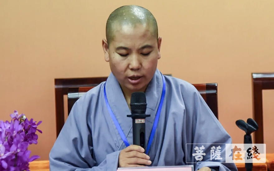 「佛教」上海市宝山区佛协第五次代表会议成功举行,世良大和尚连任会长 「佛教」上海市宝山区佛协第五次代表会议成功举行,世良大和尚连任会长