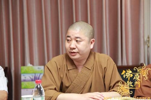 「佛教」印顺导师舍利恭迎团行前会议在福建厦门市佛协召开 「佛教」印顺导师舍利恭迎团行前会议在福建厦门市佛协召开
