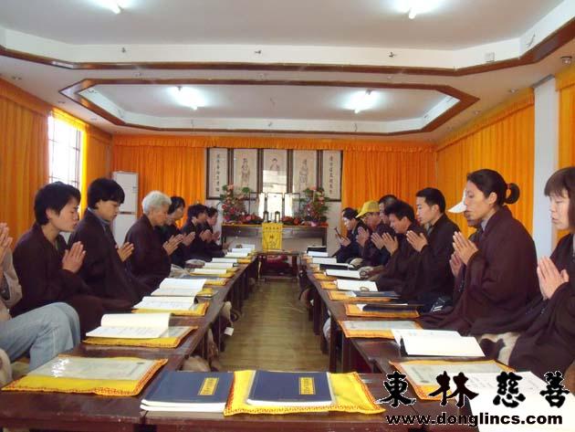 「佛教」一位14岁白血病小女孩的往生纪实 「佛教」一位14岁白血病小女孩的往生纪实