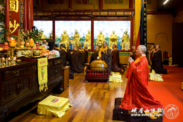 「释迦牟尼」四川峨眉山各寺举行盛大法会恭祝佛陀圣诞