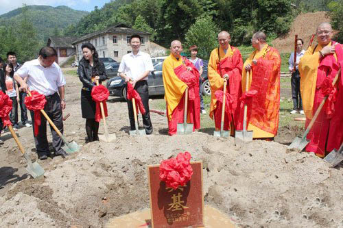 「佛教」临济宗祖庭江西黄檗禅寺举行二期工程开工暨钟鼓楼奠基典礼