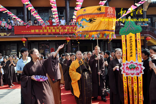 「佛教」妙明法师荣膺宁波霞屿禅寺住持晋院庆典隆重举行