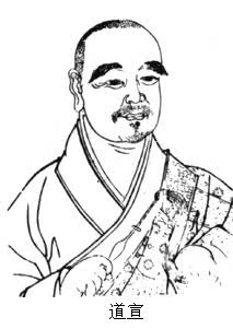 「鸠摩罗什」七佛译经师，凡情难测度：鸠摩罗什大师