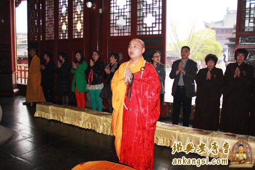 浙江安康寺隆重举行第七届华严法会熏坛洒净仪式
