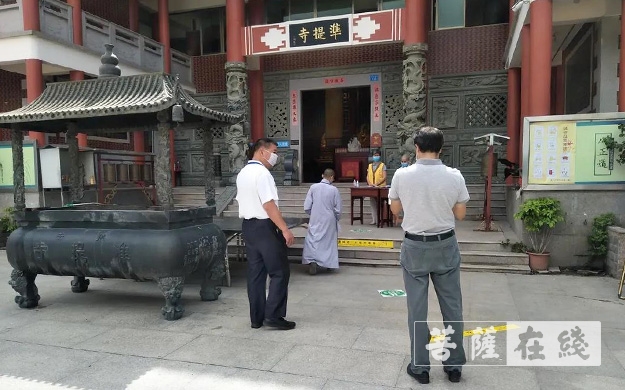 「福建厦门」厦门翔安区委统战部、民宗局领导一行前往厦门准提寺指导开放准备工作 「福建厦门」厦门翔安区委统战部、民宗局领导一行前往厦门准提寺指导开放准备工作
