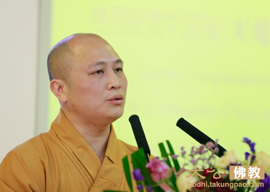 「佛教」山东烟台福山合卢寺与新加坡普觉禅寺缔结友好寺院