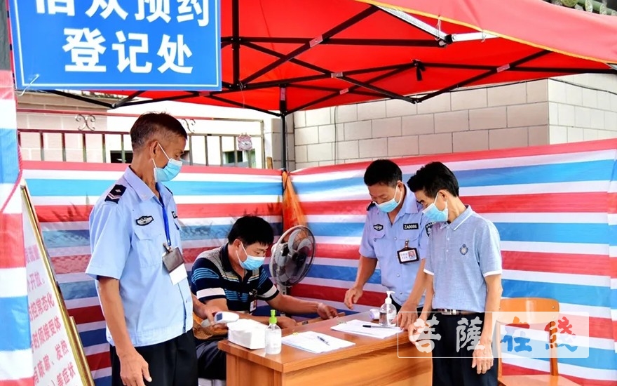 「疫情」潮州市佛教协会开展活动场所常态化疫情防控工作督导检查