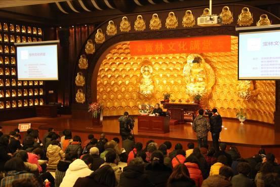 「佛教」北京大学楼宇烈教授赴江苏常州宝林文化讲堂开讲