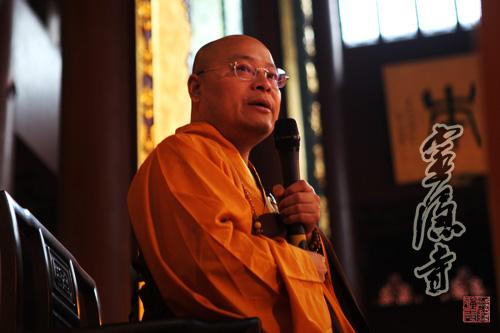 「灵隐寺」浙江灵隐寺三坛大戒法会第廿五天:讲比丘戒、和尚开示、菩萨居士习穿海青、搭衣 「灵隐寺」浙江灵隐寺三坛大戒法会第廿五天:讲比丘戒、和尚开示、菩萨居士习穿海青、搭衣