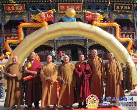 「佛像开光」内蒙古包头观音寺举行七宝殿佛像开光法会