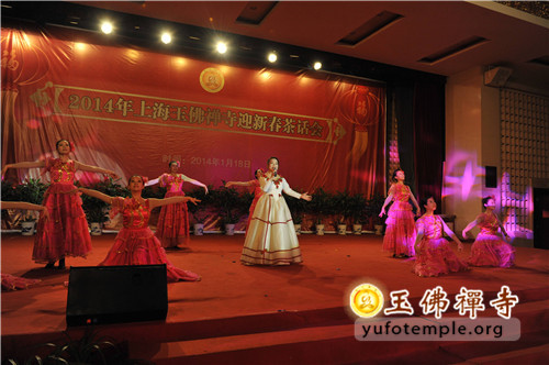「茶话会」上海玉佛禅寺举行2014年迎新春茶话会