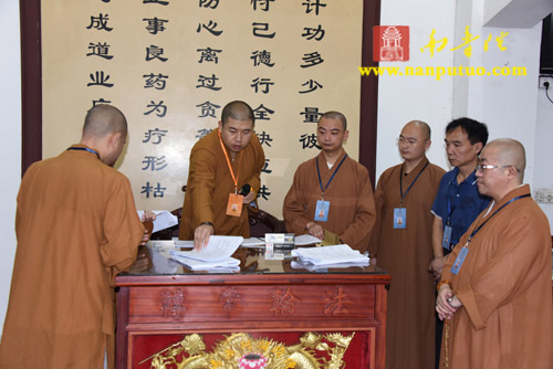 「闽南佛学院」福建闽南佛学院2015年本预科招生考试如期举行 「闽南佛学院」福建闽南佛学院2015年本预科招生考试如期举行