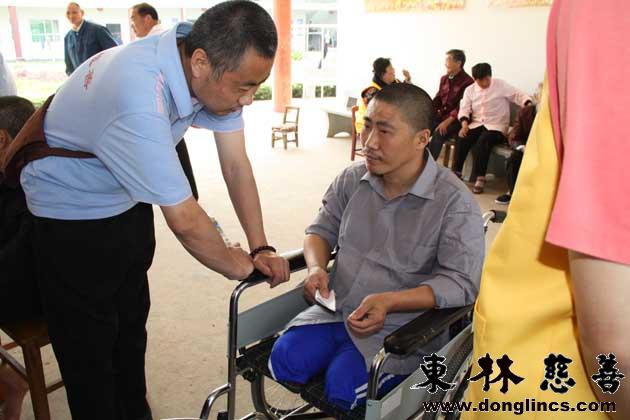「敬老院」东林慈善敬老关怀 爱心传递城门敬老院