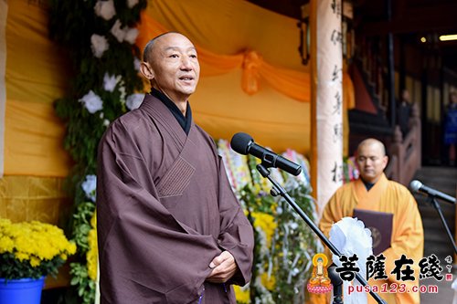 「佛教」峨眉山报国寺举行惟清长老追思法会