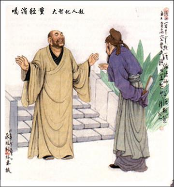 「佛教」二十四禅图里的佛教禅文化