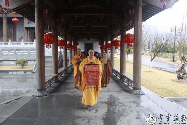 「八关斋戒」浙江雪窦山雪窦寺隆重举行八关斋戒法会