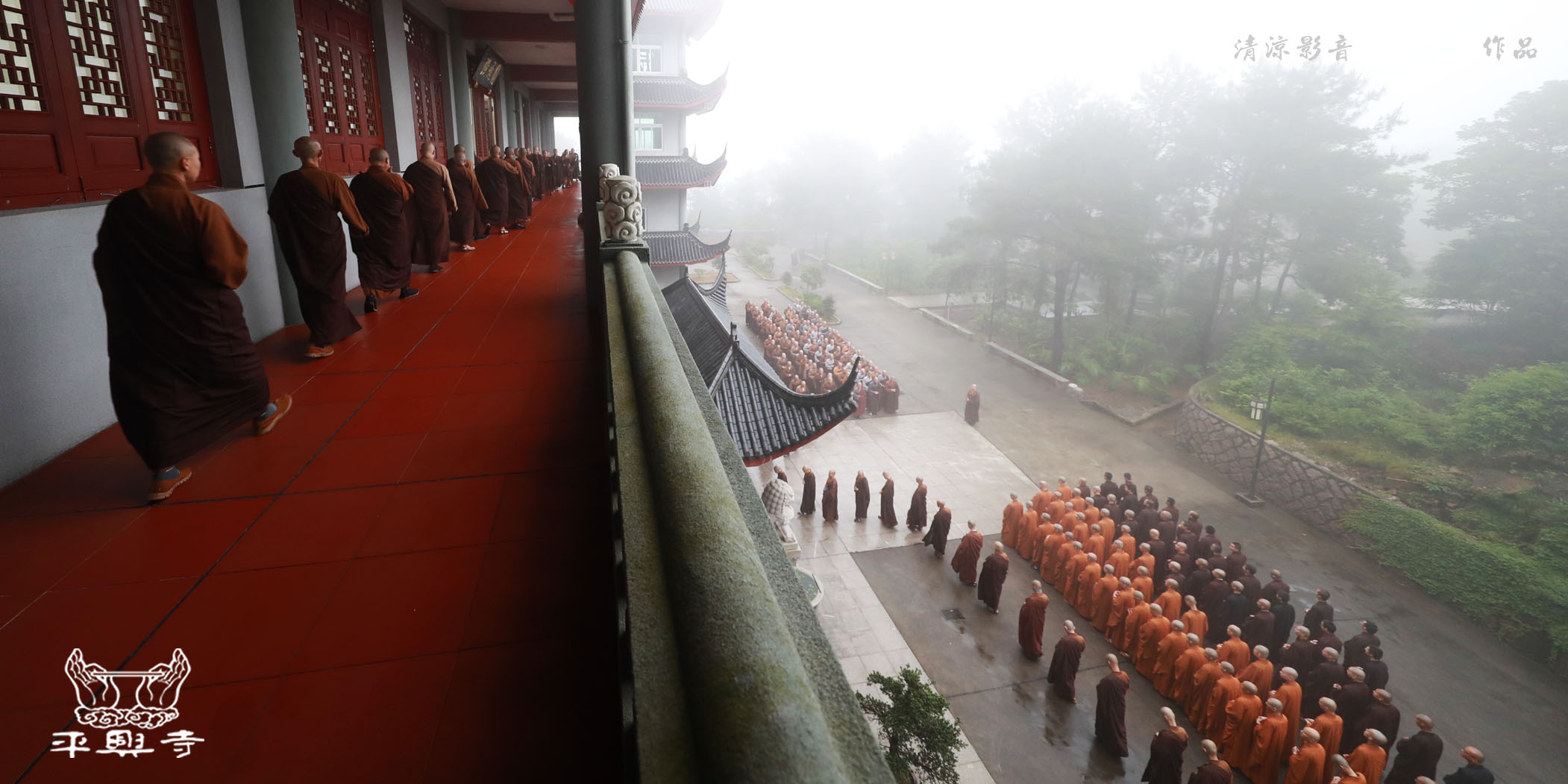 「佛教」福建太姥山平兴寺举行结夏安居仪式