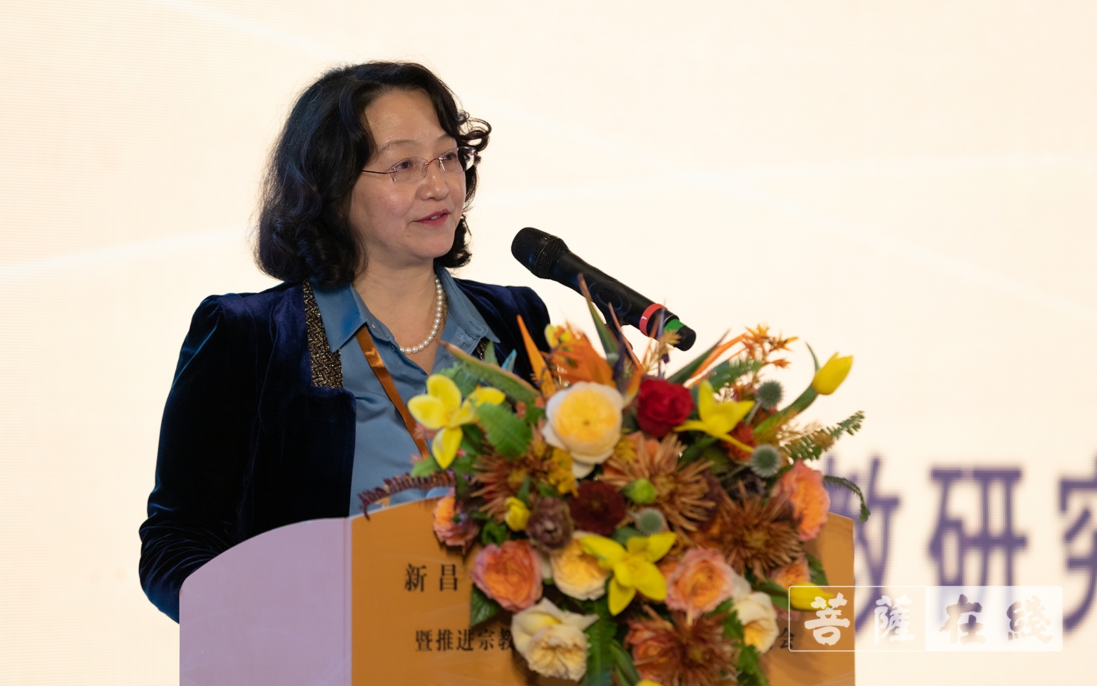 「佛教」为什么说新昌是佛教中国化重要发祥地？这场论坛给你答案！