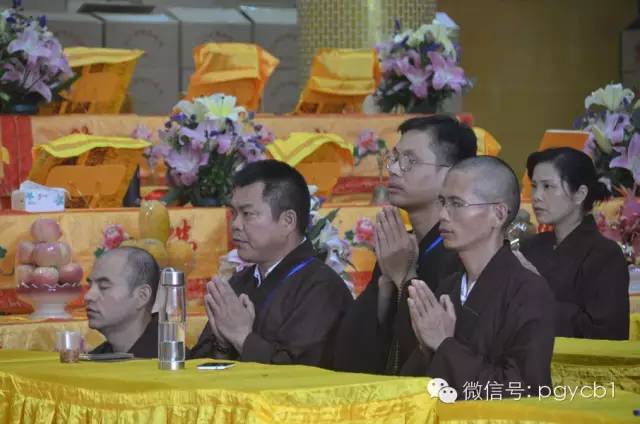 「华严」广东四会六祖寺首届华严法会