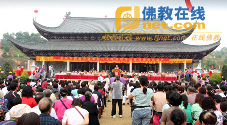 「大雄宝殿」广东汕尾觉源寺隆重举行大雄宝殿落成暨佛像开光庆典