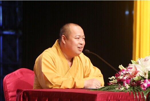 「佛教」印顺大和尚深圳精彩演讲“和谐社会 从心开始”