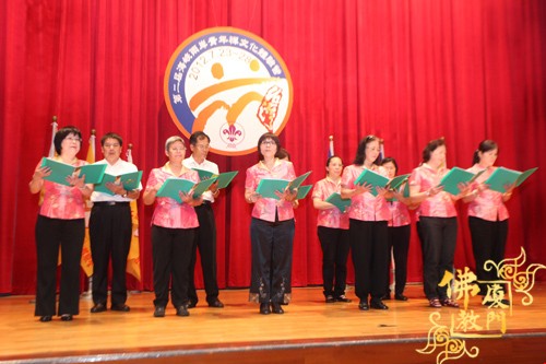 「禅文化」第二届海峡两岸青年禅文化体验营在台北剑潭青年活动中心隆重开营