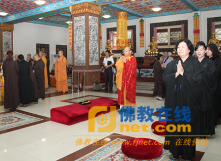 「大兴善寺」陕西省西安市大兴善寺举办地藏法会(图) 「大兴善寺」陕西省西安市大兴善寺举办地藏法会(图)