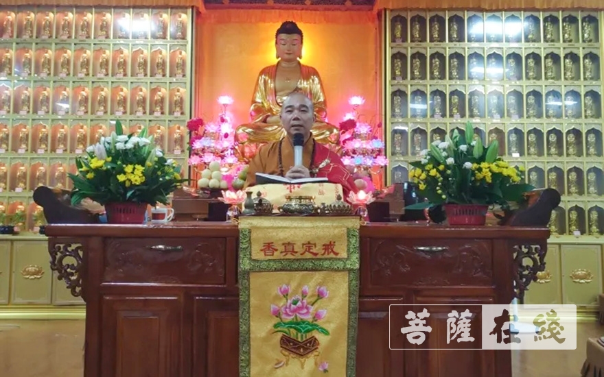 「福鼎」福鼎资国寺庚子年第二期佛七共修法会洒净起七 「福鼎」福鼎资国寺庚子年第二期佛七共修法会洒净起七
