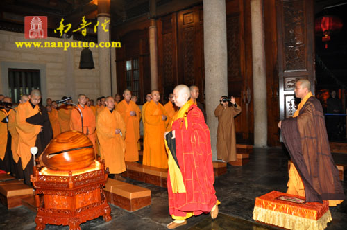 「南普陀寺」正月十五喜迎元宵佳节——厦门南普陀寺、紫竹林寺举行2011年请执仪式