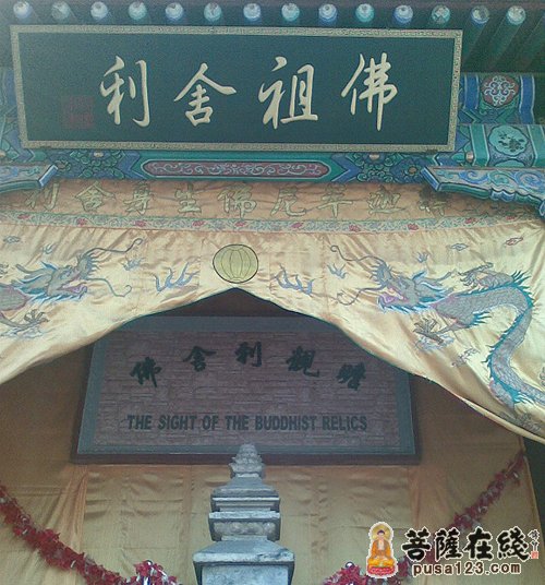 「云居寺」北京云居寺腊月八将举行“2012消灾祈福”法会