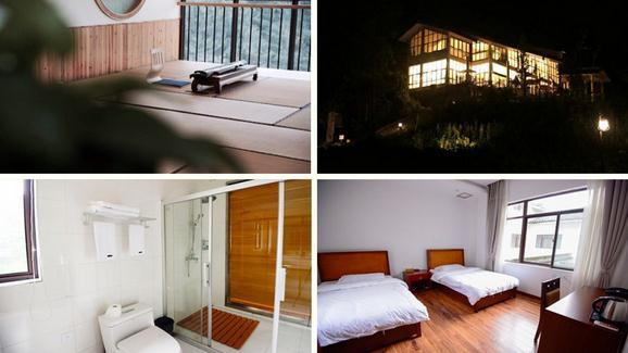 「中医」(12.19)江西洞山普利禅寺《冬至禅与医》研修班通启 「中医」(12.19)江西洞山普利禅寺《冬至禅与医》研修班通启