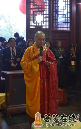 「佛教」法弘法师升座庆典暨绍兴安康寺全堂佛像开光法会取得圆满
