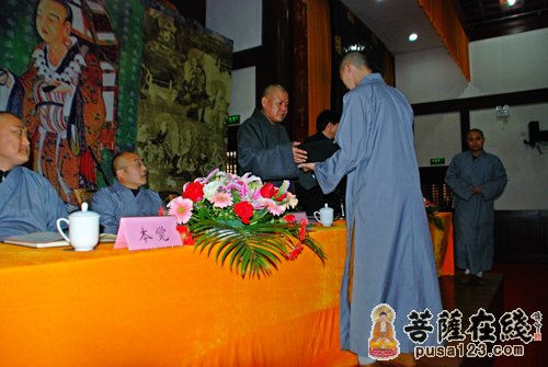 「佛教」江苏寒山书院隆重举行2013春季开学典礼 秋爽大和尚出席