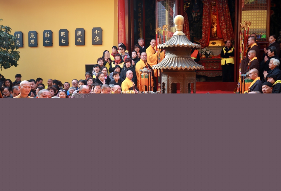 江苏南通福田寺举行智峰法师升座庆典暨毗卢阁三身佛开光法会