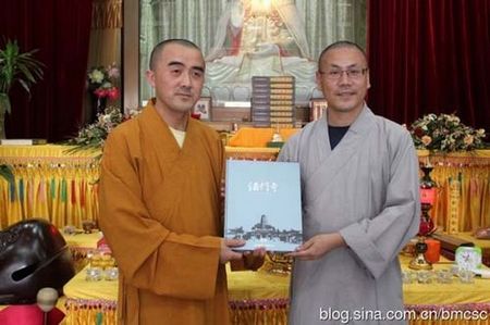 「法门寺」江西佛学院本科毕业班参访陕西扶风法门寺佛学院