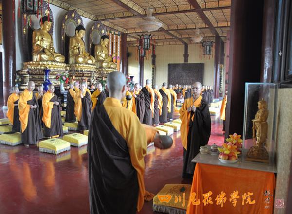 「佛教」四川尼众佛学院辛卯结夏安居