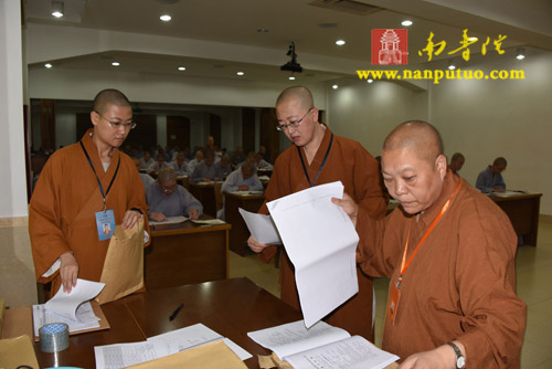 「闽南佛学院」福建闽南佛学院2015年本预科招生考试如期举行 「闽南佛学院」福建闽南佛学院2015年本预科招生考试如期举行