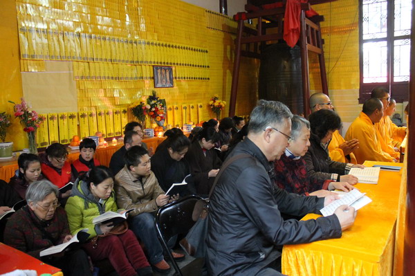 「清凉寺」江苏南京清凉寺2016年清明地藏荐亡法会圆满 「清凉寺」江苏南京清凉寺2016年清明地藏荐亡法会圆满