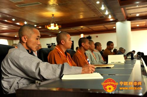 「移动互联网」广东韶关南华禅寺首届“中国寺院数字智慧营”开营