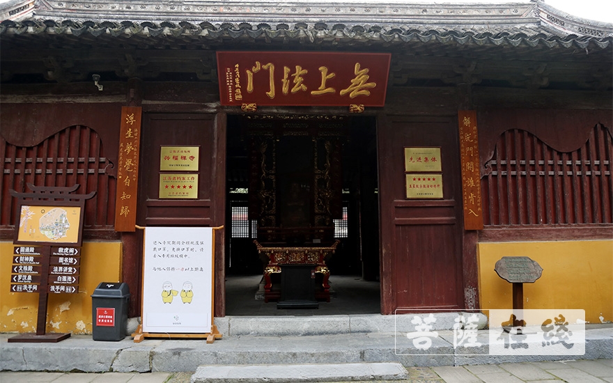「佛教」常熟兴福禅寺恢复开放首日举行升国旗仪式 「佛教」常熟兴福禅寺恢复开放首日举行升国旗仪式
