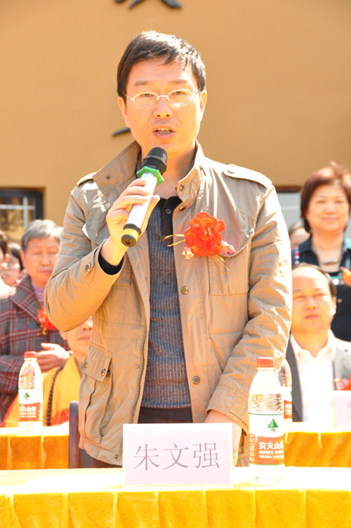 「佛教」江苏太仓同觉寺释迦古佛圣像开光暨同觉书院落成庆典举行