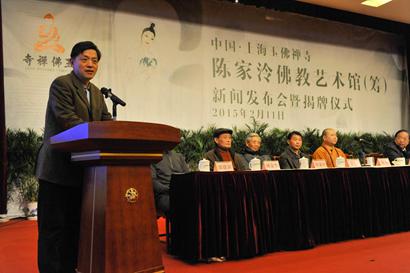 全国首个以个人名字命名的 全国首个以个人名字命名的