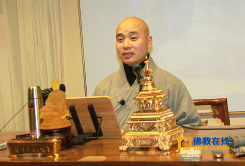 「佛教」宗性法师教你轻松快乐地学佛