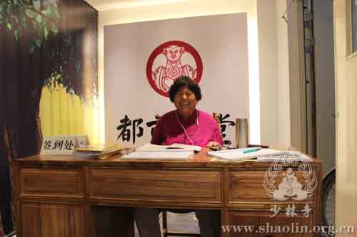 「佛教」河南少林寺都市禅堂“三时系念大法会”如期举行